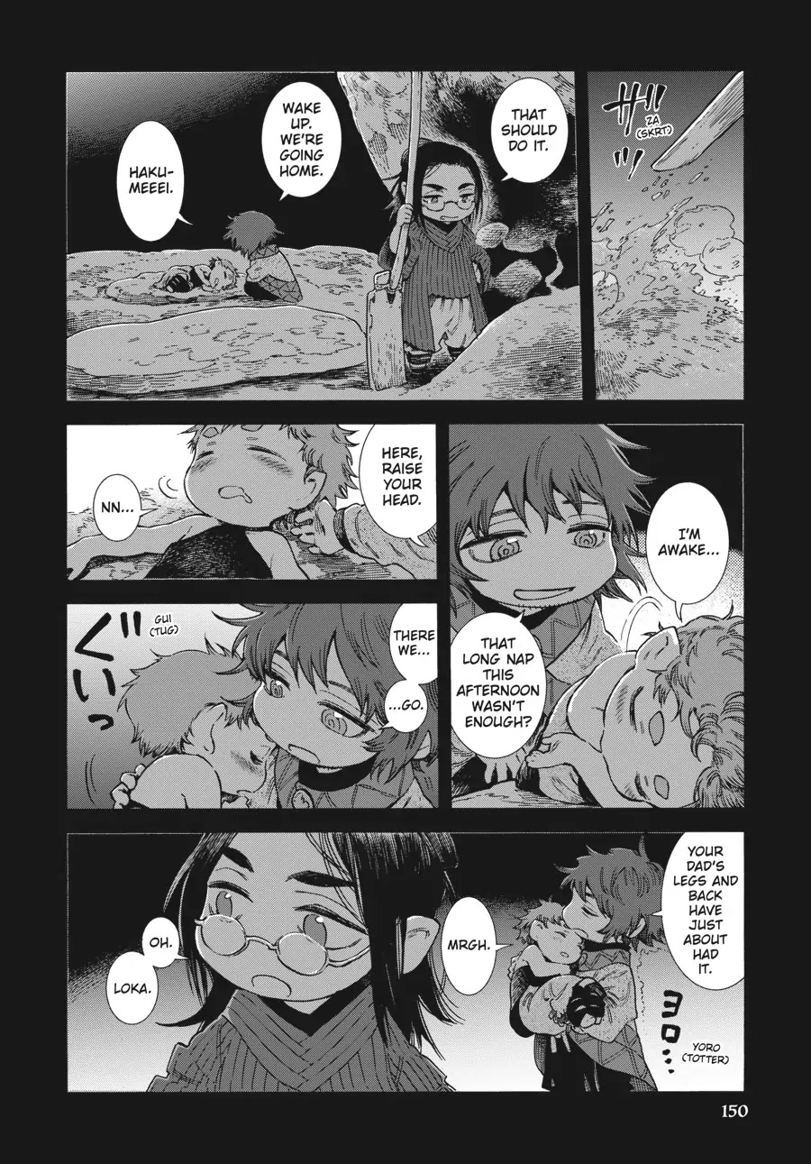 Hakumei to Mikochi Chapter 80 page 26 - Chapter 80