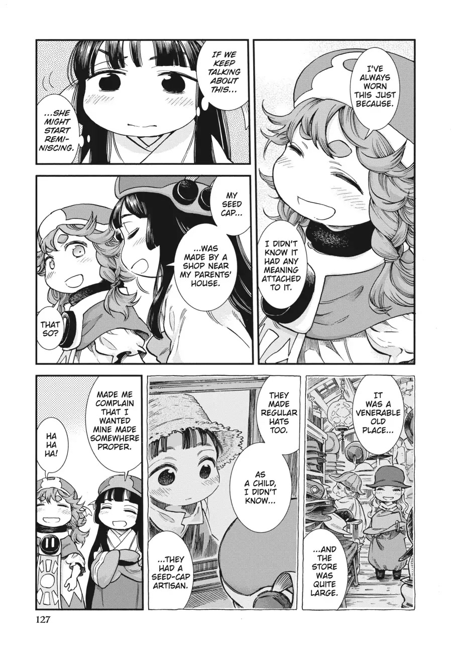 Hakumei to Mikochi Chapter 80 page 3 - Chapter 80