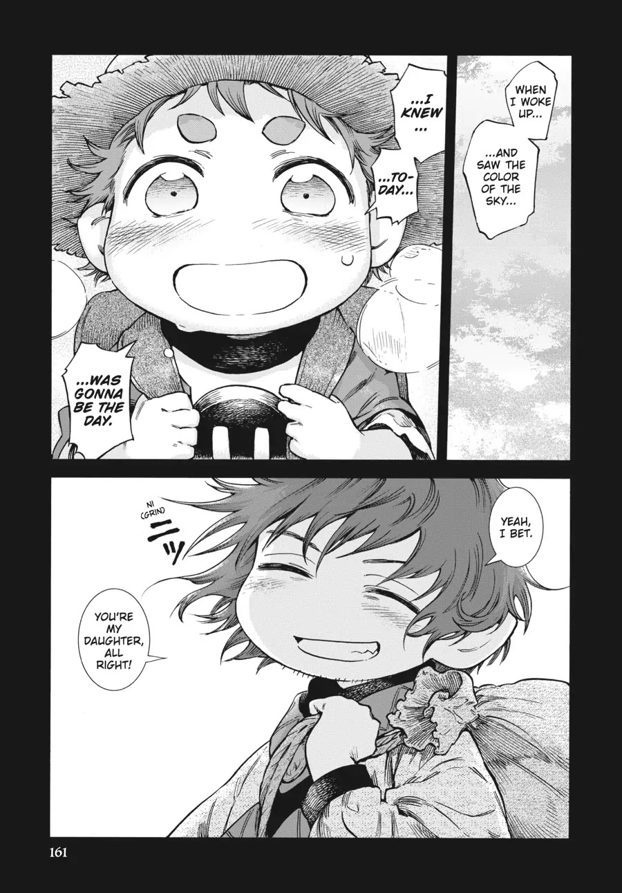 Hakumei to Mikochi Chapter 80 page 37 - Chapter 80