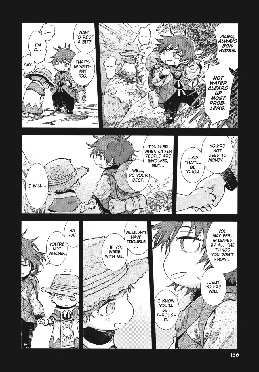 Hakumei to Mikochi Chapter 80 page 42 - Chapter 80
