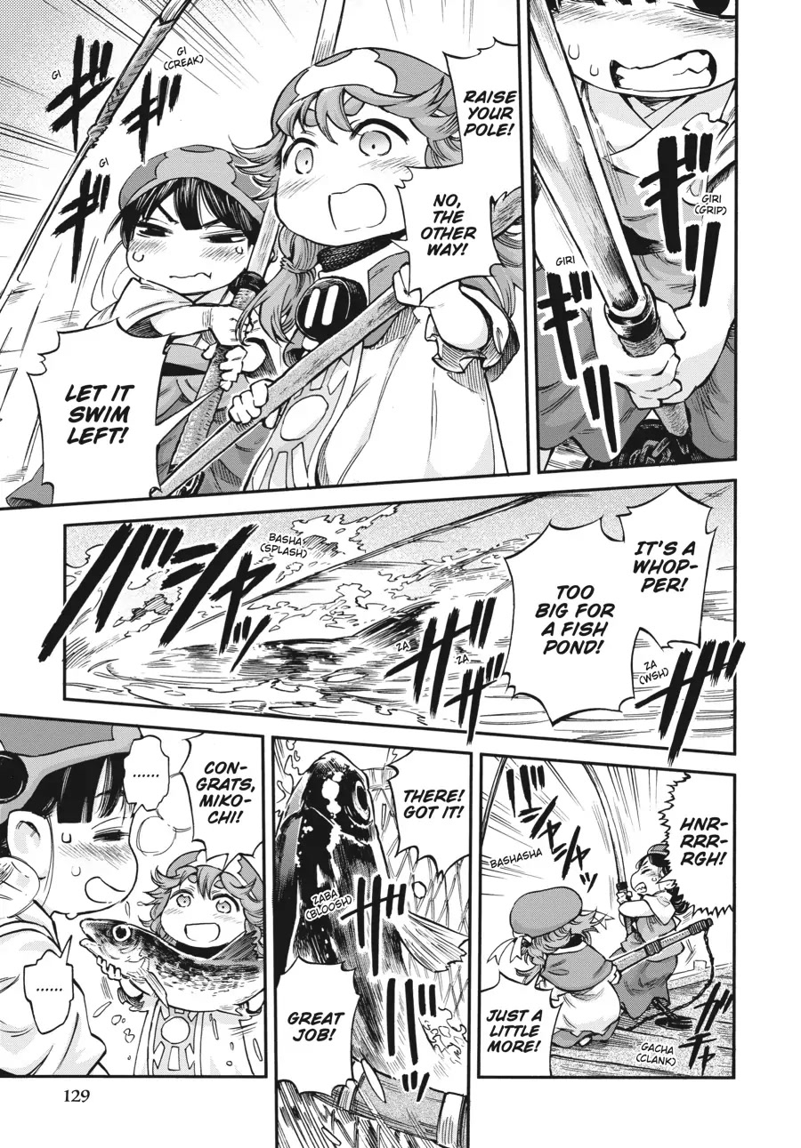Hakumei to Mikochi Chapter 80 page 5 - Chapter 80