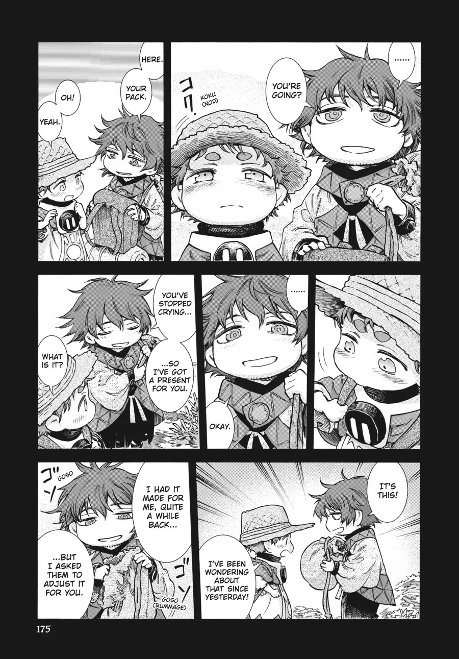 Hakumei to Mikochi Chapter 80 page 51 - Chapter 80