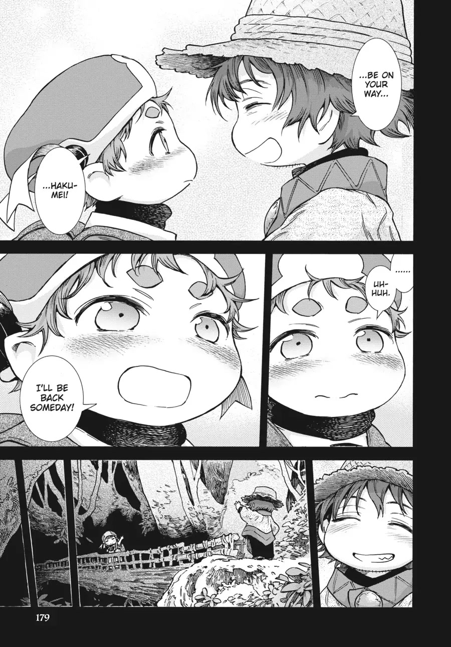 Hakumei to Mikochi Chapter 80 page 55 - Chapter 80