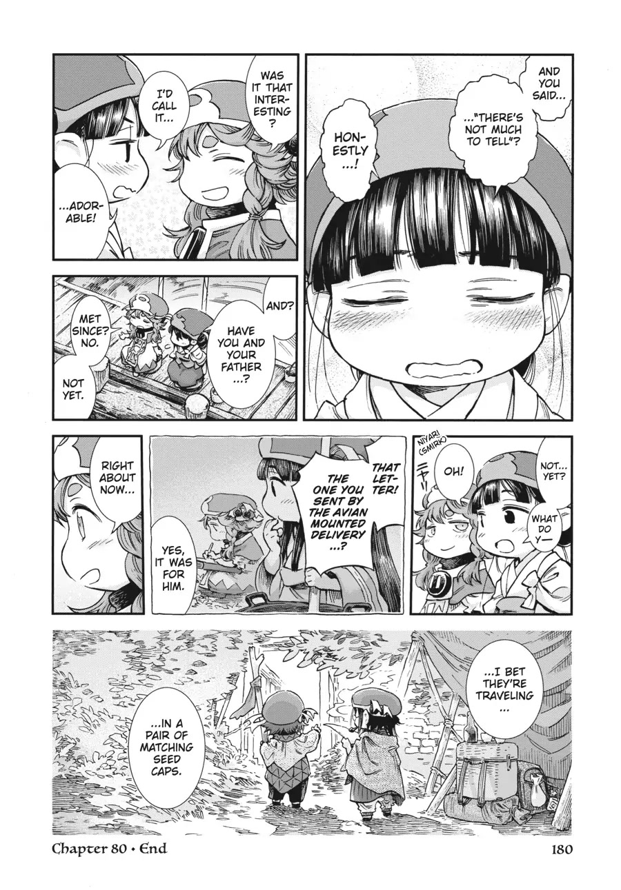 Hakumei to Mikochi Chapter 80 page 56 - Chapter 80