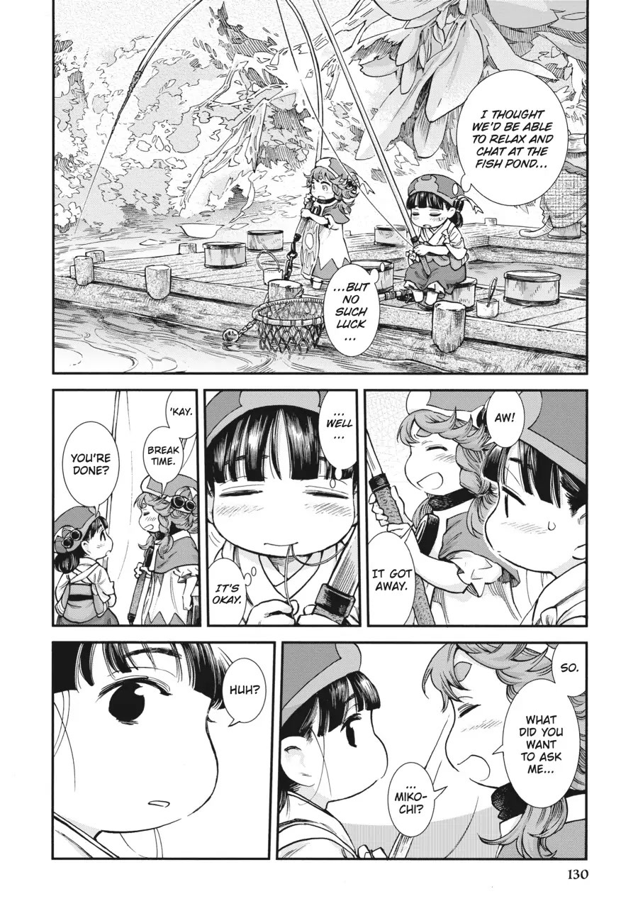 Hakumei to Mikochi Chapter 80 page 6 - Chapter 80