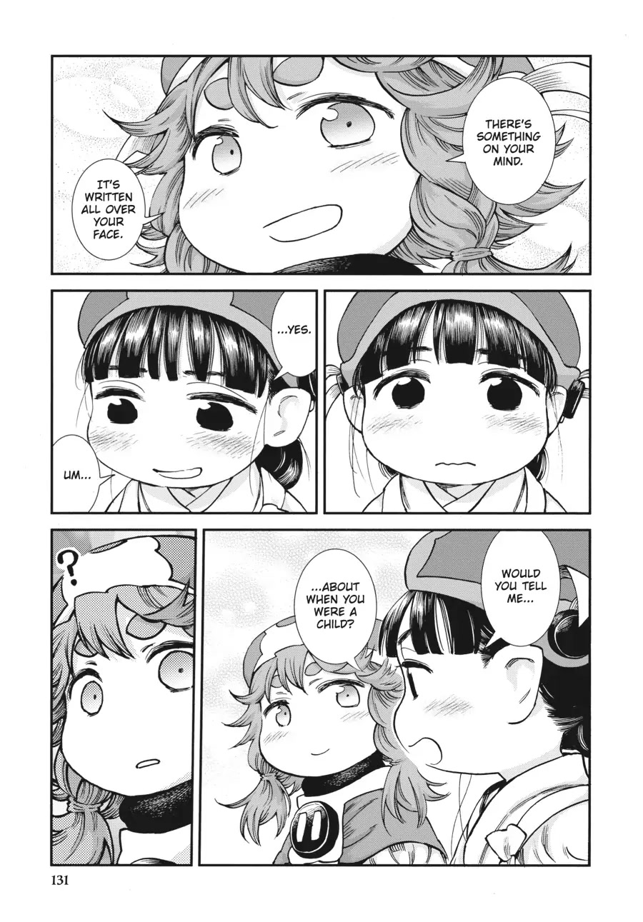 Hakumei to Mikochi Chapter 80 page 7 - Chapter 80
