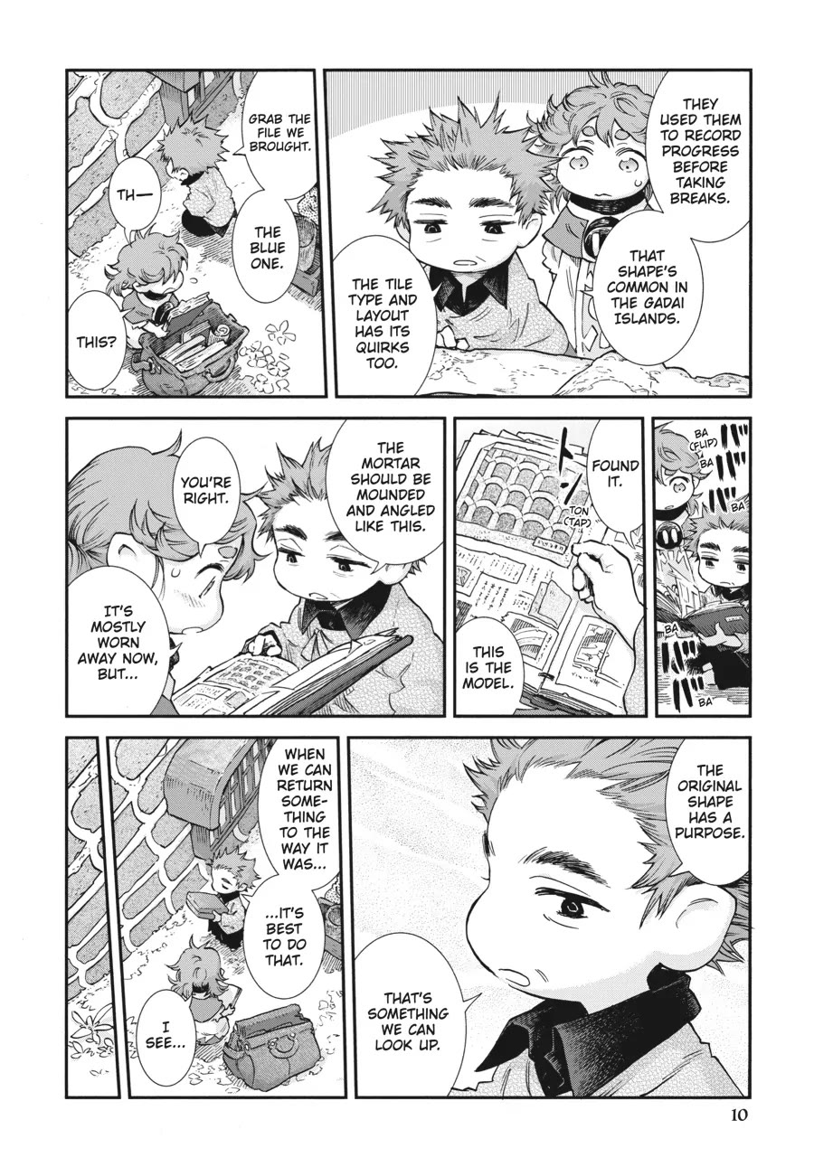 Hakumei to Mikochi Chapter 81 page 11 - Chapter 81