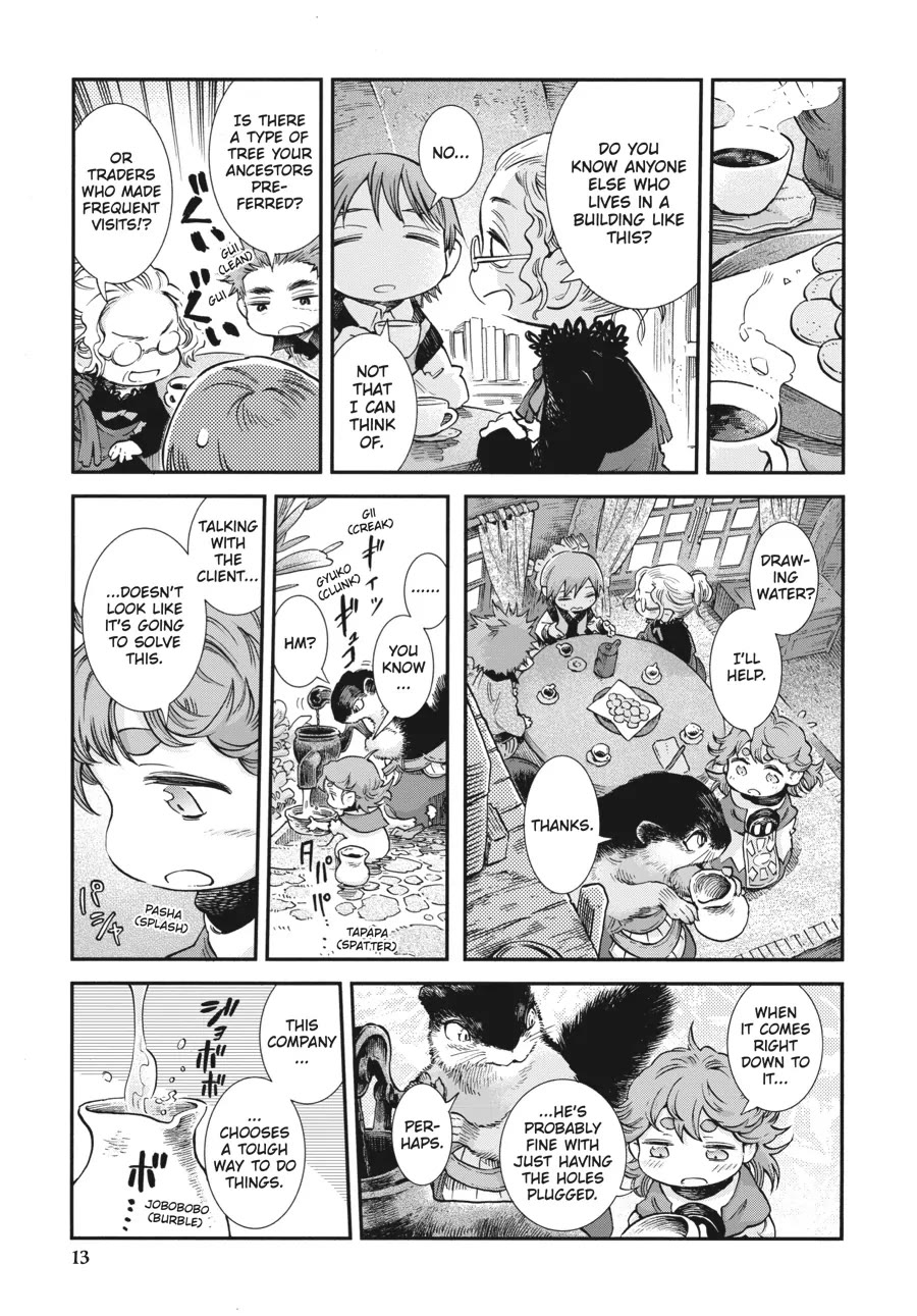 Hakumei to Mikochi Chapter 81 page 14 - Chapter 81