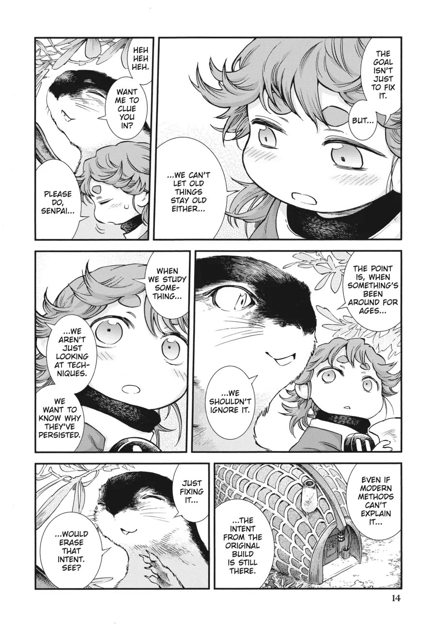 Hakumei to Mikochi Chapter 81 page 15 - Chapter 81