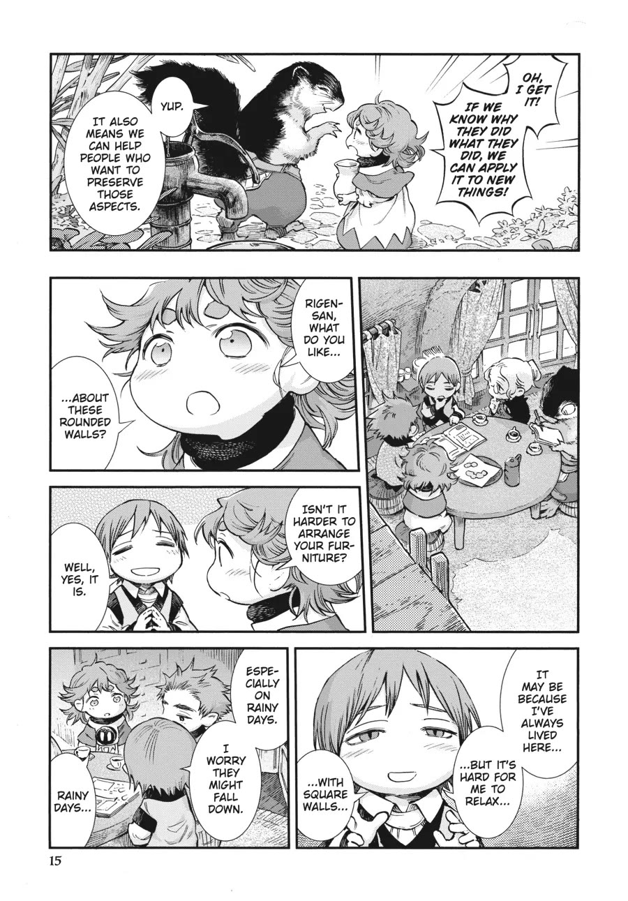 Hakumei to Mikochi Chapter 81 page 16 - Chapter 81