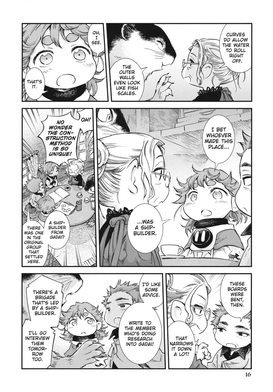 Hakumei to Mikochi Chapter 81 page 17 - Chapter 81