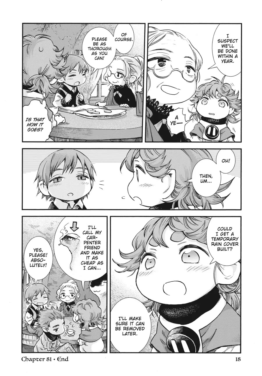 Hakumei to Mikochi Chapter 81 page 19 - Chapter 81