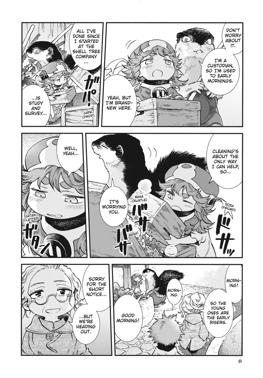 Hakumei to Mikochi Chapter 81 page 7 - Chapter 81