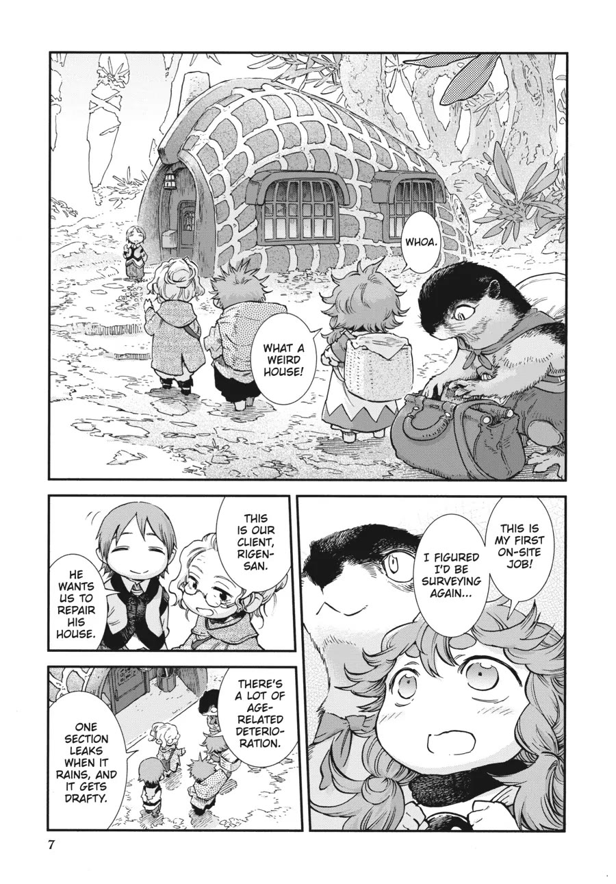 Hakumei to Mikochi Chapter 81 page 8 - Chapter 81
