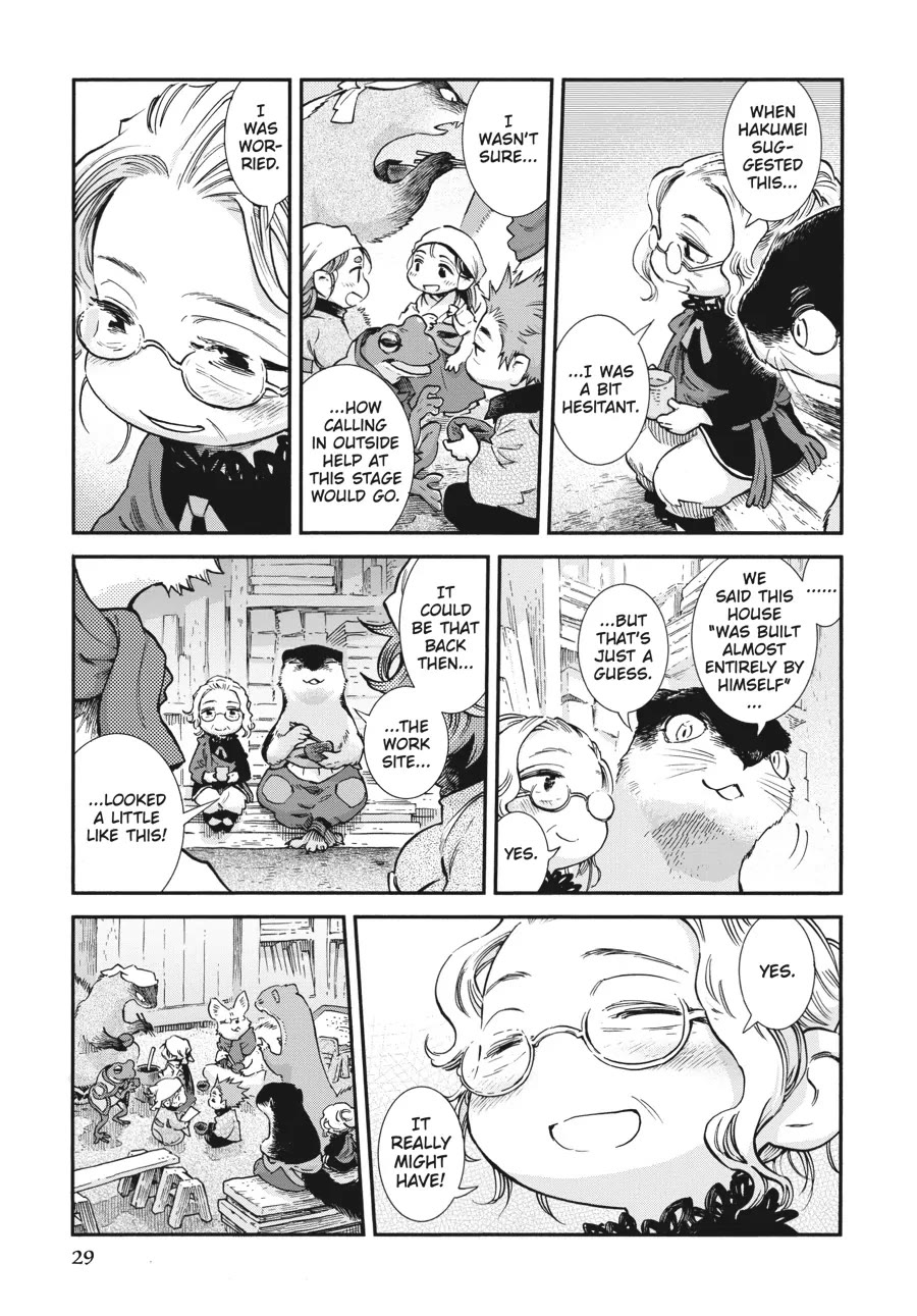 Hakumei to Mikochi Chapter 82 page 11 - Chapter 82