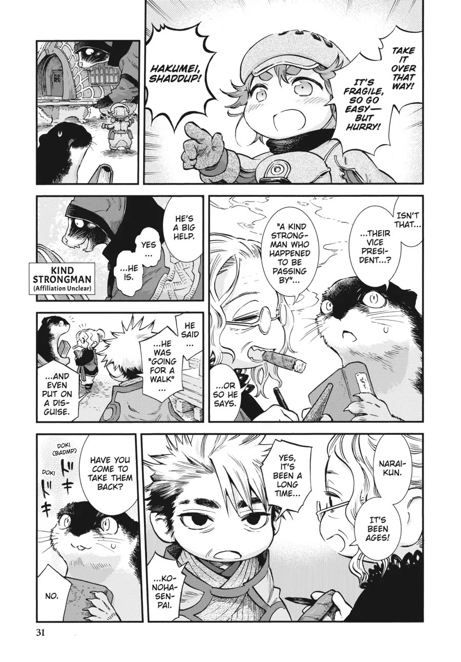 Hakumei to Mikochi Chapter 82 page 13 - Chapter 82