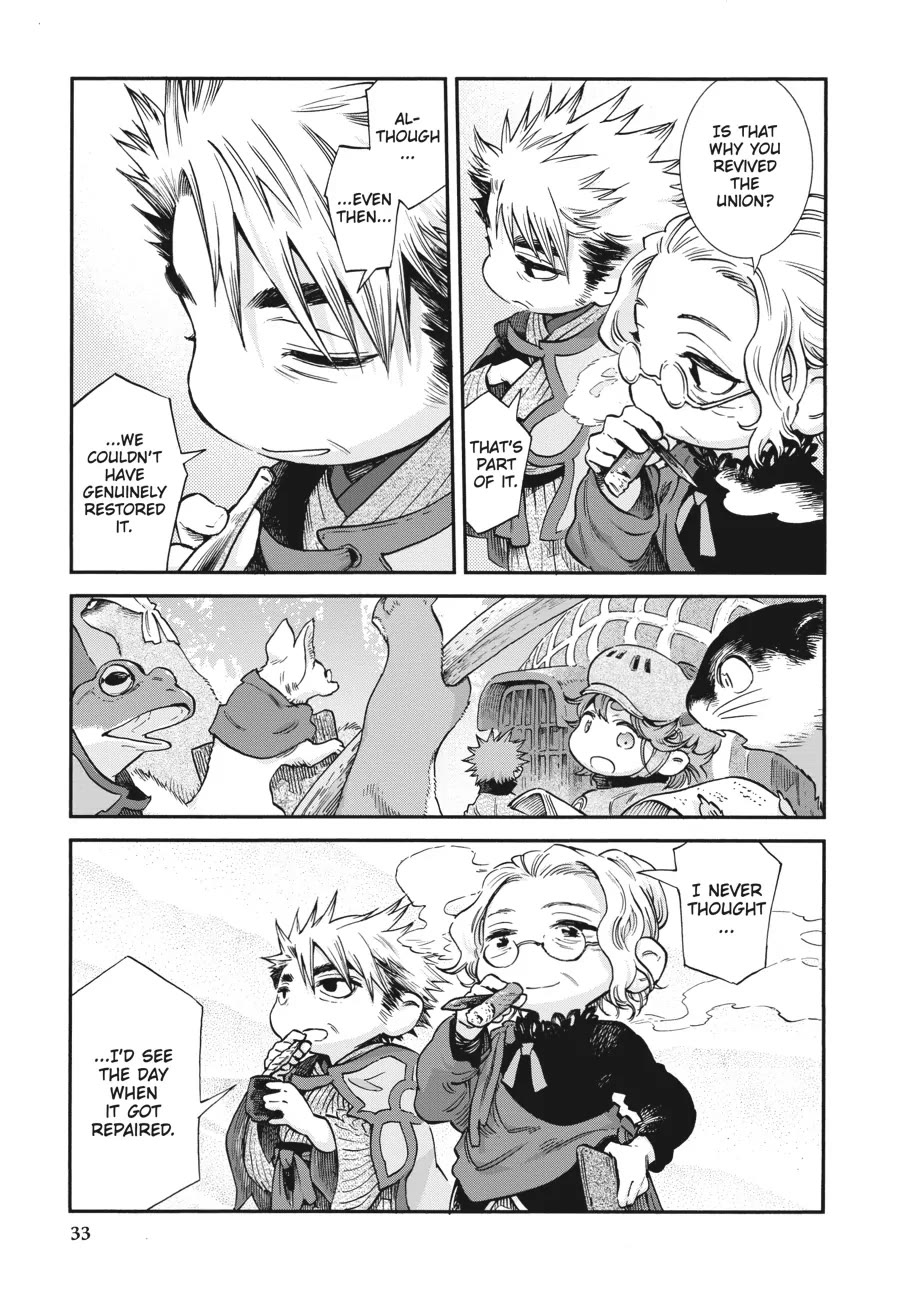 Hakumei to Mikochi Chapter 82 page 15 - Chapter 82