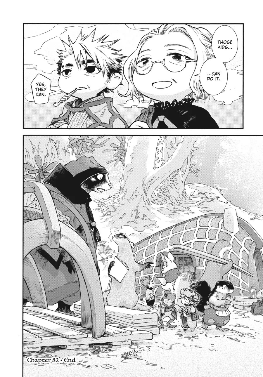 Hakumei to Mikochi Chapter 82 page 16 - Chapter 82