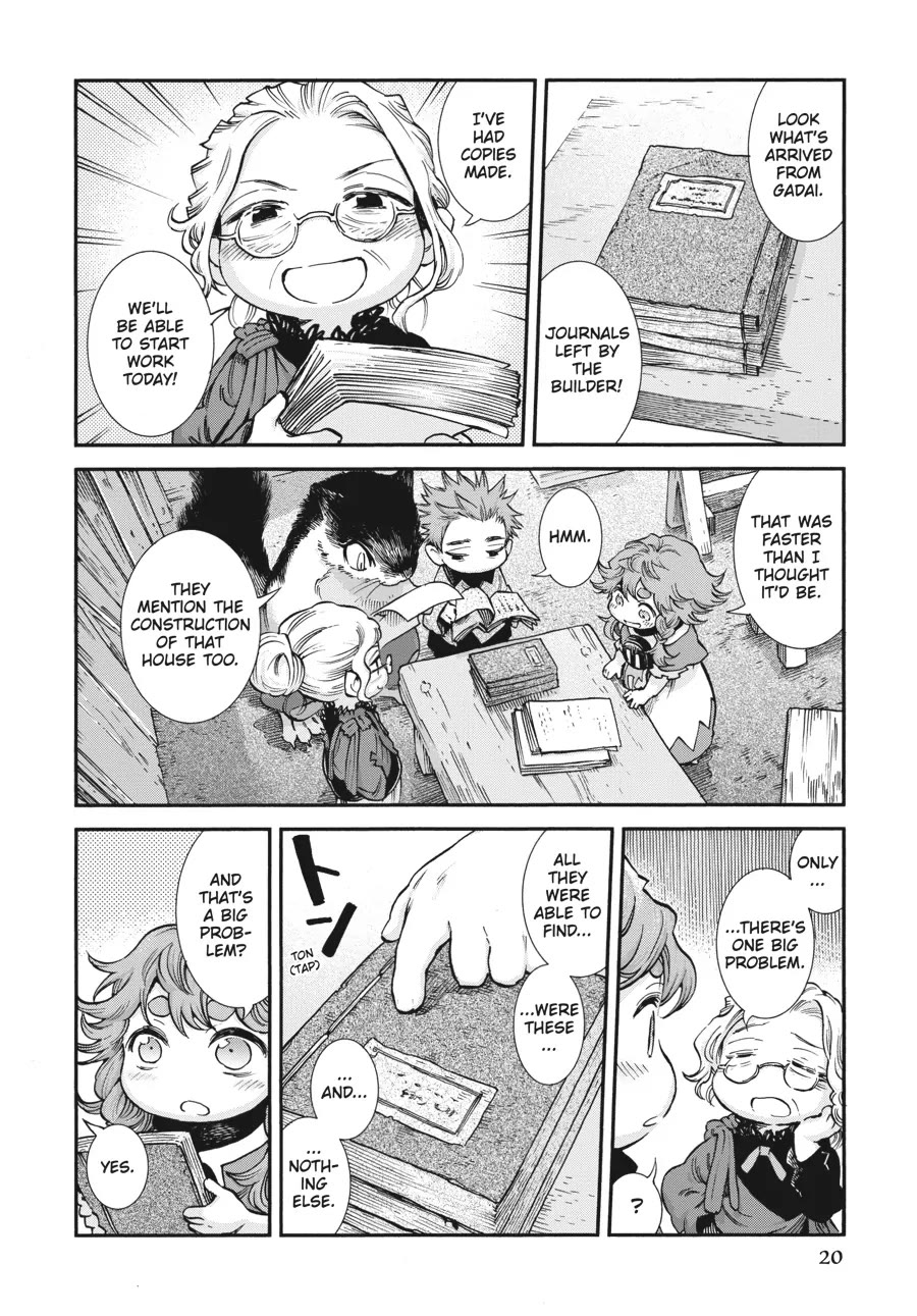 Hakumei to Mikochi Chapter 82 page 2 - Chapter 82
