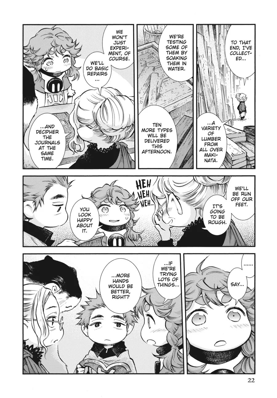 Hakumei to Mikochi Chapter 82 page 4 - Chapter 82