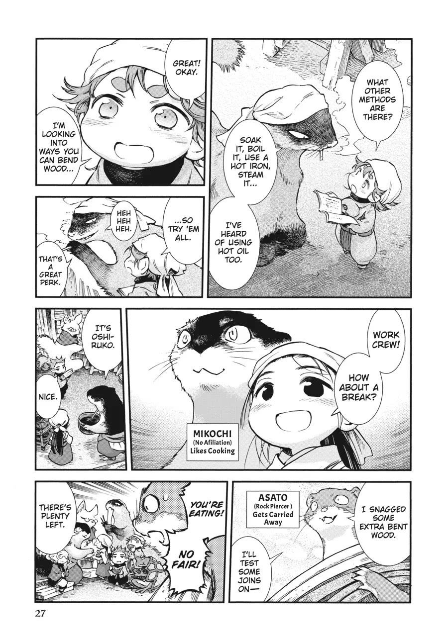 Hakumei to Mikochi Chapter 82 page 9 - Chapter 82