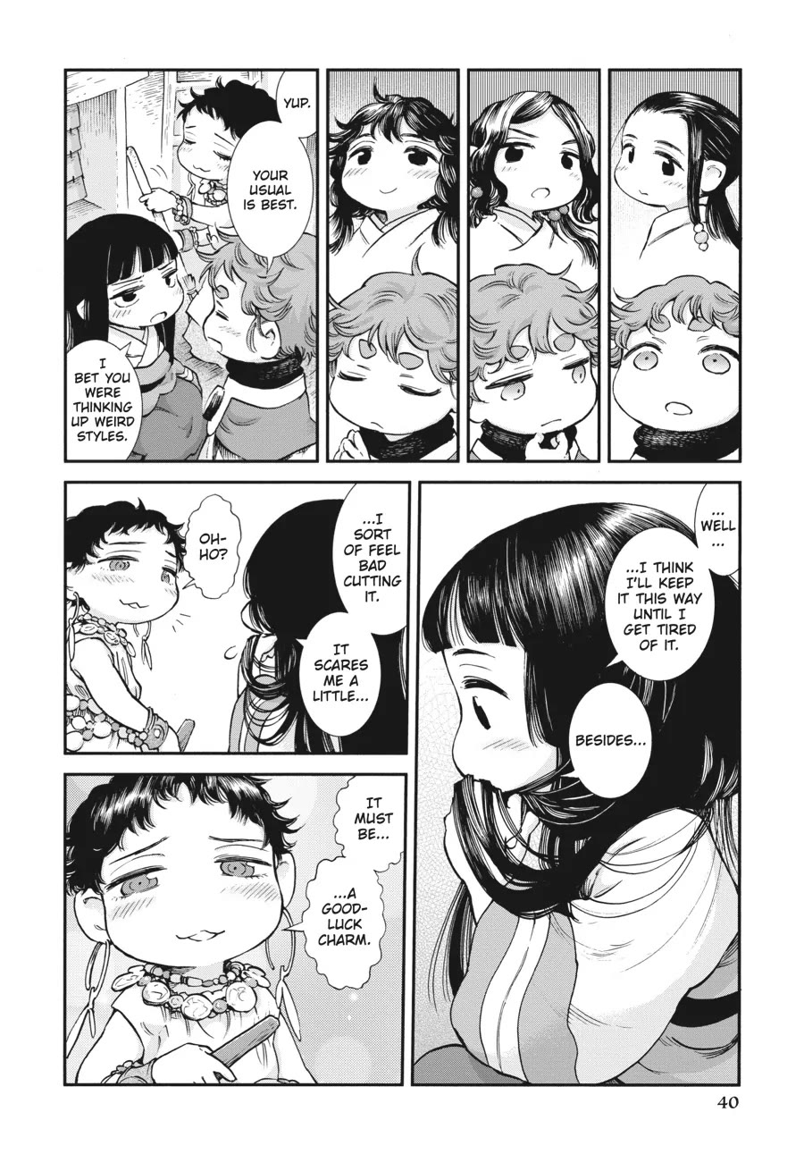 Hakumei to Mikochi Chapter 83 page 4 - Chapter 83