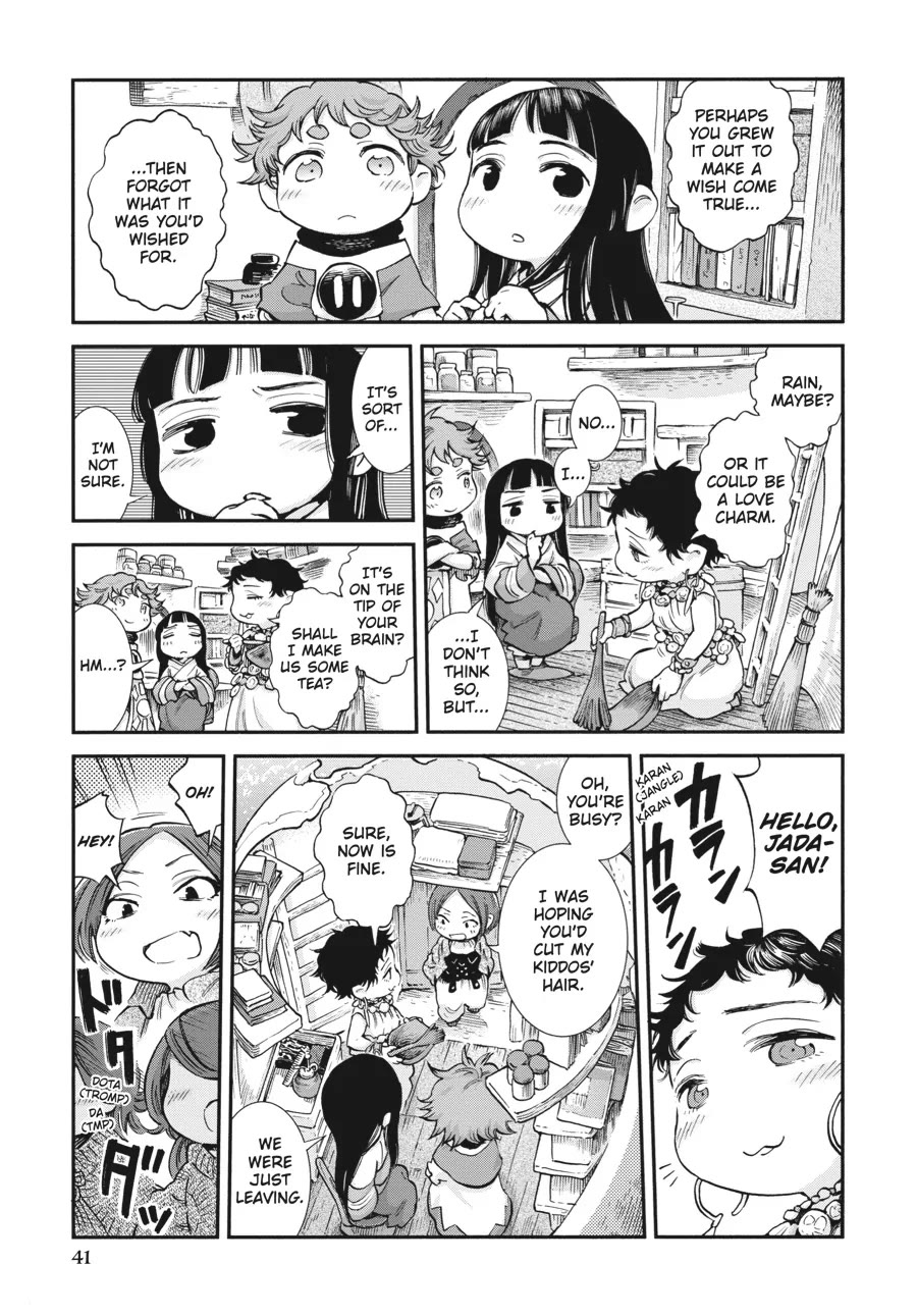 Hakumei to Mikochi Chapter 83 page 5 - Chapter 83