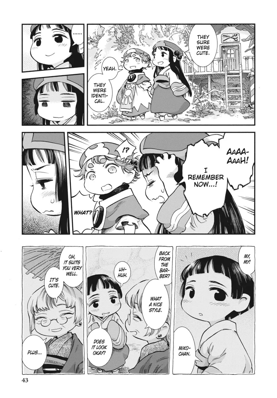 Hakumei to Mikochi Chapter 83 page 7 - Chapter 83