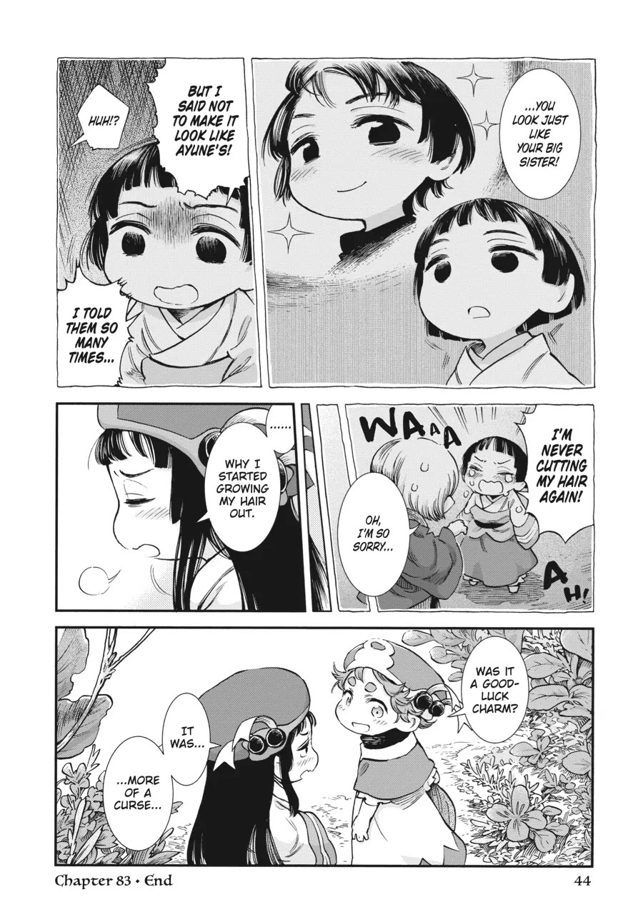 Hakumei to Mikochi Chapter 83 page 8 - Chapter 83