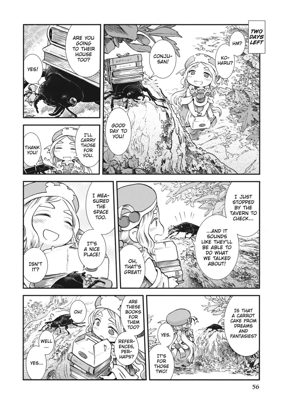 Hakumei to Mikochi Chapter 84 page 10 - Chapter 84