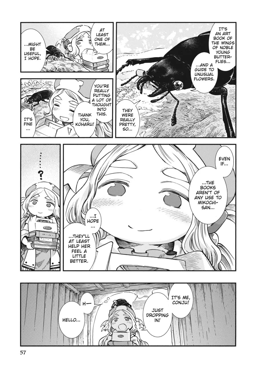 Hakumei to Mikochi Chapter 84 page 11 - Chapter 84