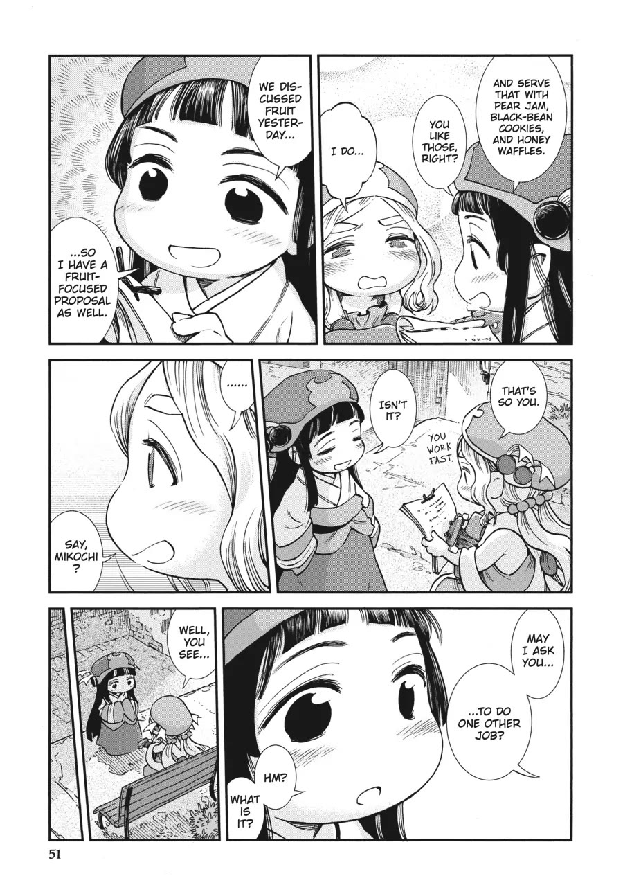 Hakumei to Mikochi Chapter 84 page 5 - Chapter 84