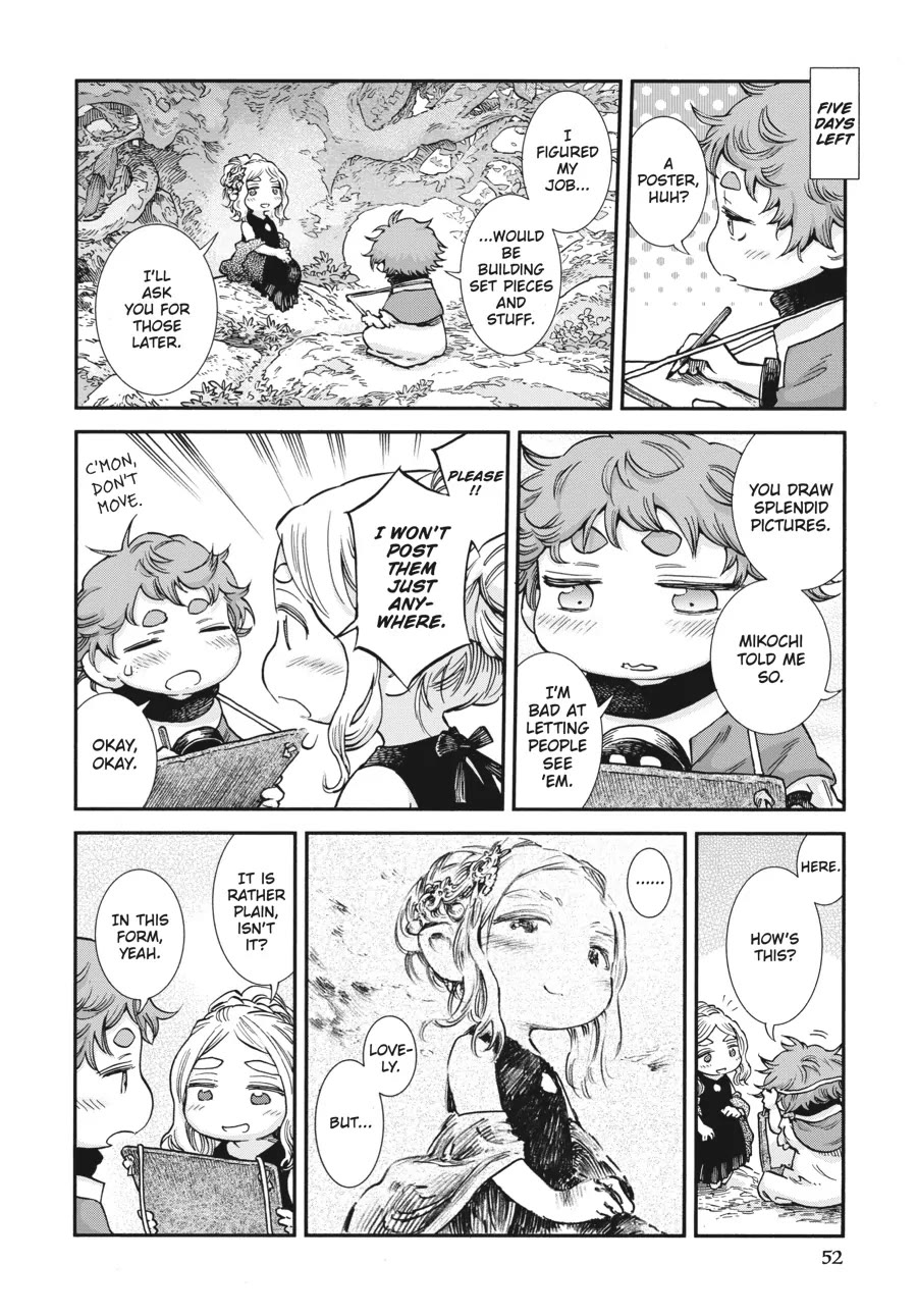 Hakumei to Mikochi Chapter 84 page 6 - Chapter 84