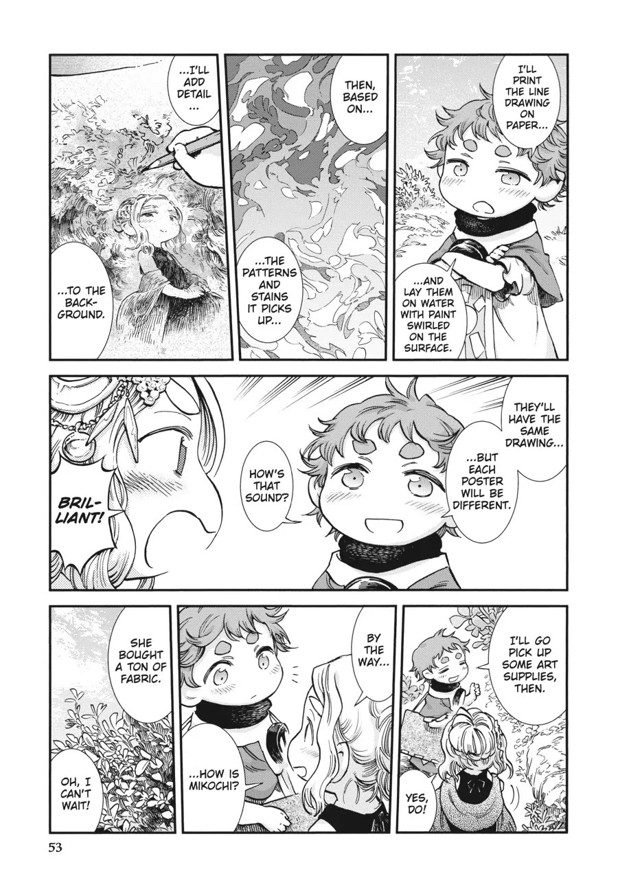 Hakumei to Mikochi Chapter 84 page 7 - Chapter 84