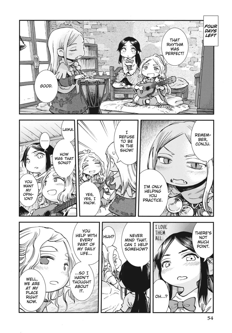 Hakumei to Mikochi Chapter 84 page 8 - Chapter 84