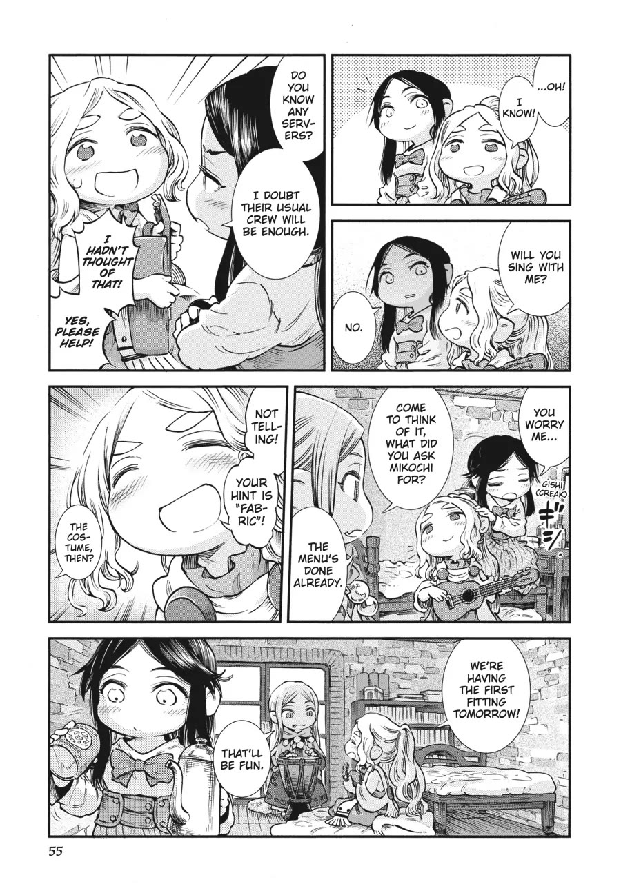 Hakumei to Mikochi Chapter 84 page 9 - Chapter 84