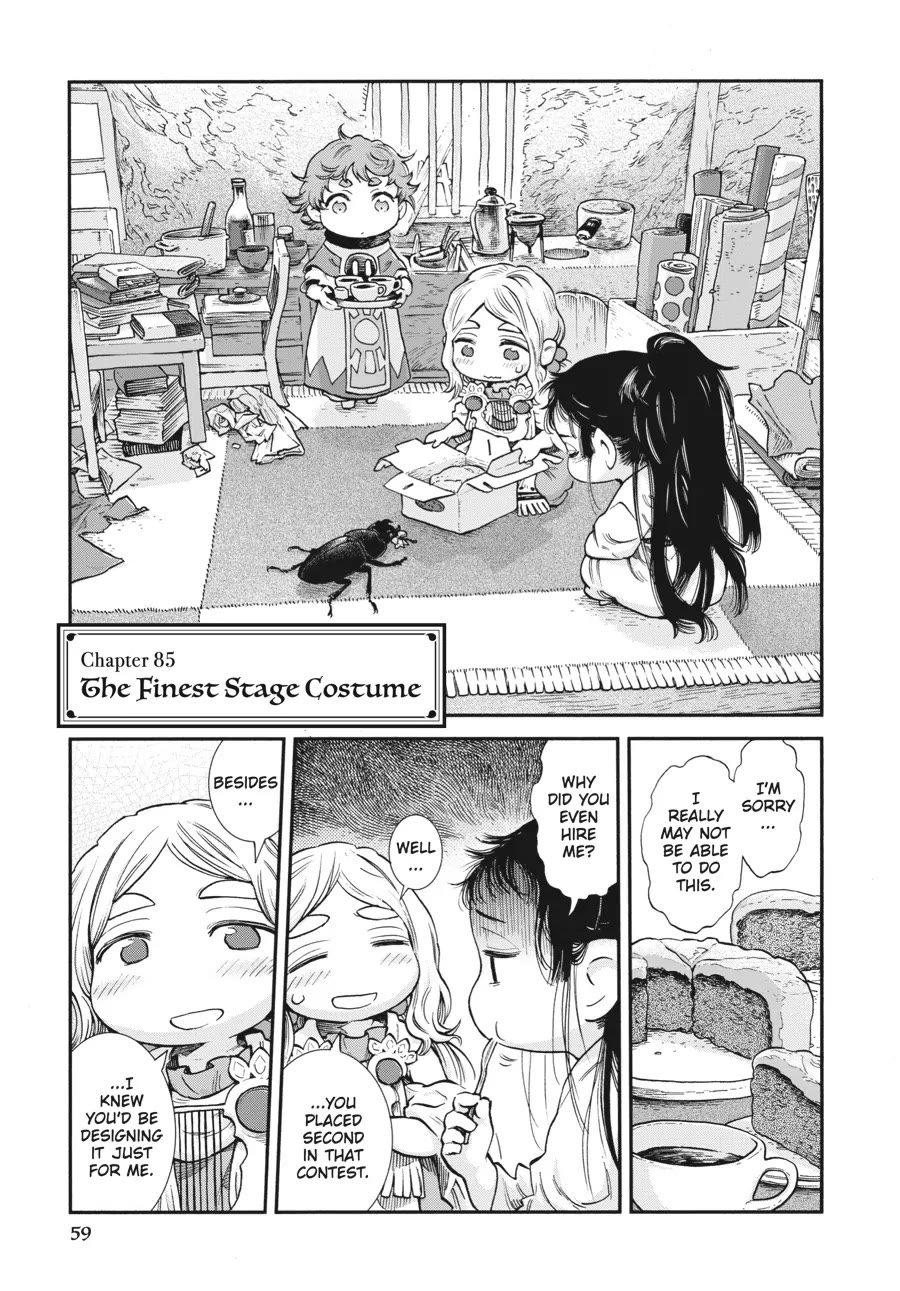 Hakumei to Mikochi Chapter 85 page 1 - Chapter 85