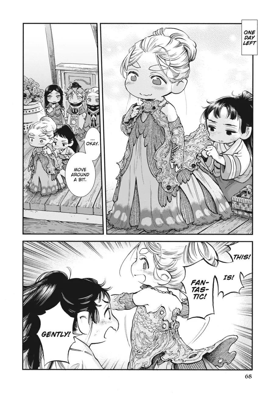 Hakumei to Mikochi Chapter 85 page 10 - Chapter 85