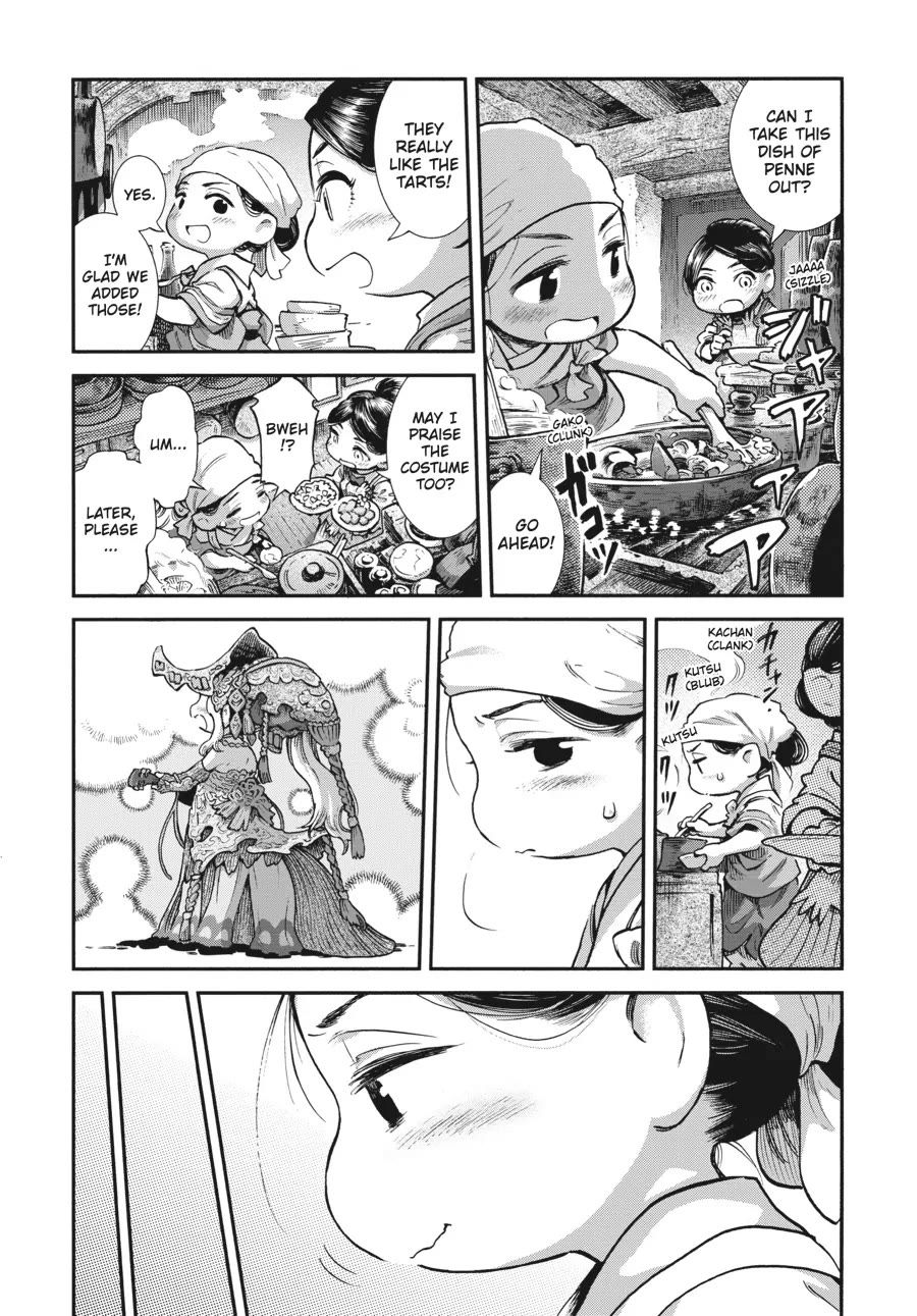 Hakumei to Mikochi Chapter 85 page 14 - Chapter 85