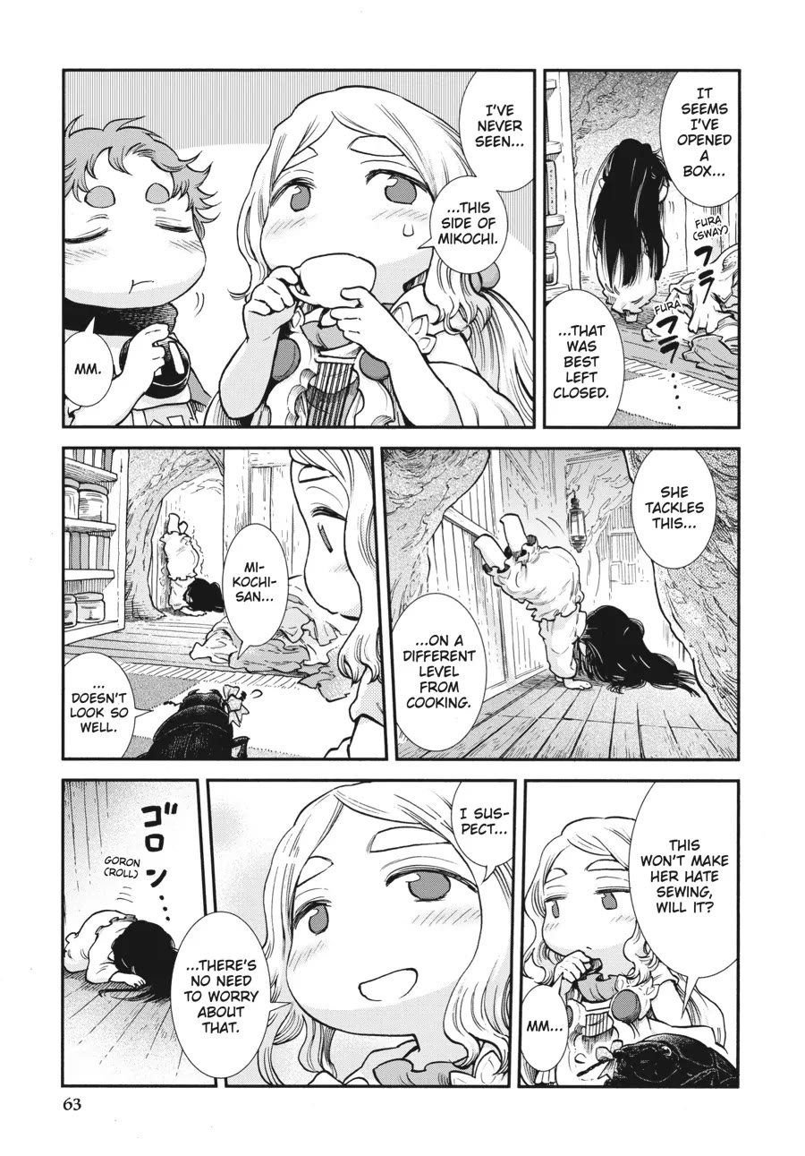 Hakumei to Mikochi Chapter 85 page 5 - Chapter 85