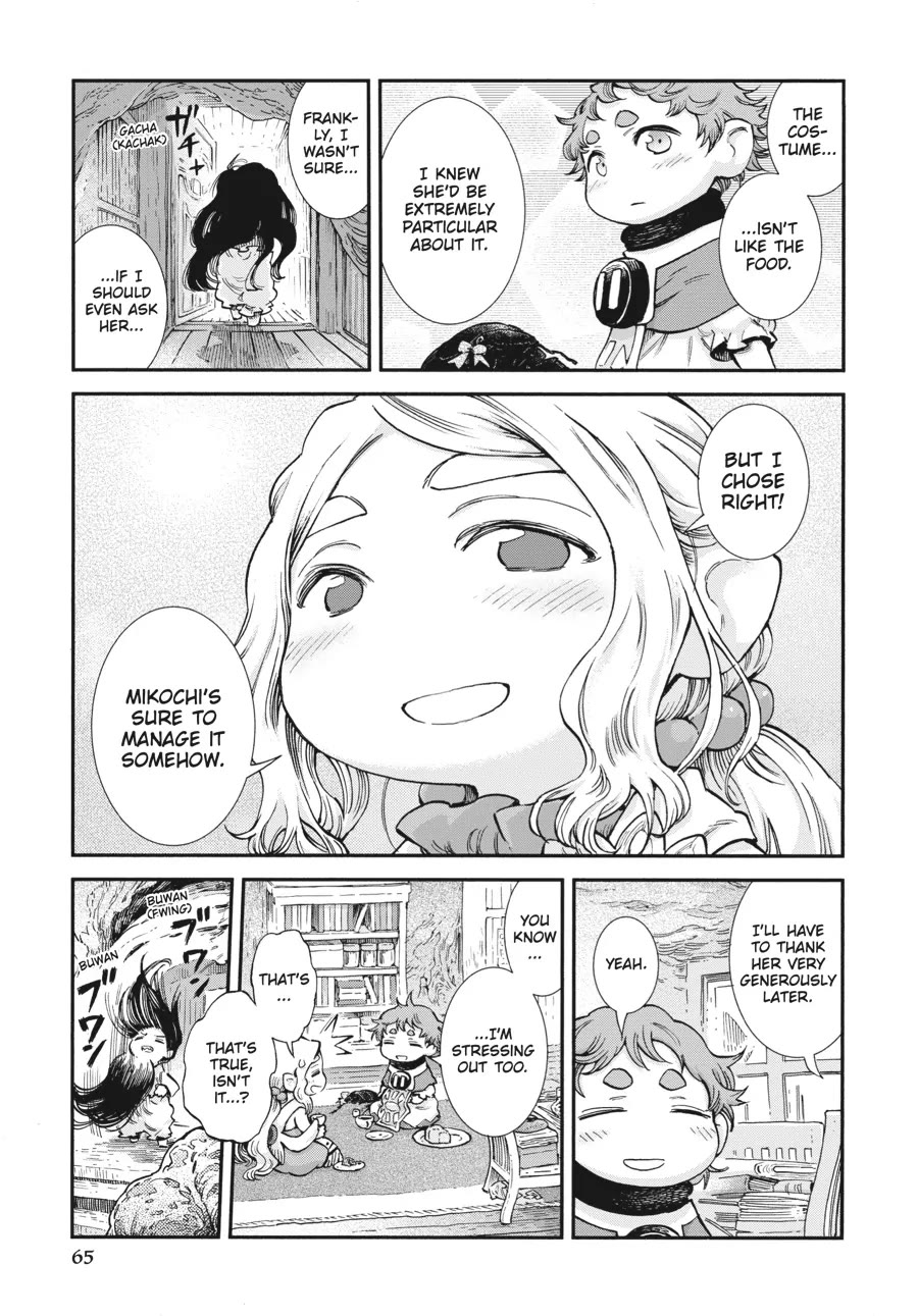 Hakumei to Mikochi Chapter 85 page 7 - Chapter 85