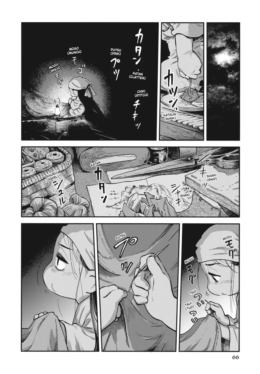 Hakumei to Mikochi Chapter 85 page 8 - Chapter 85