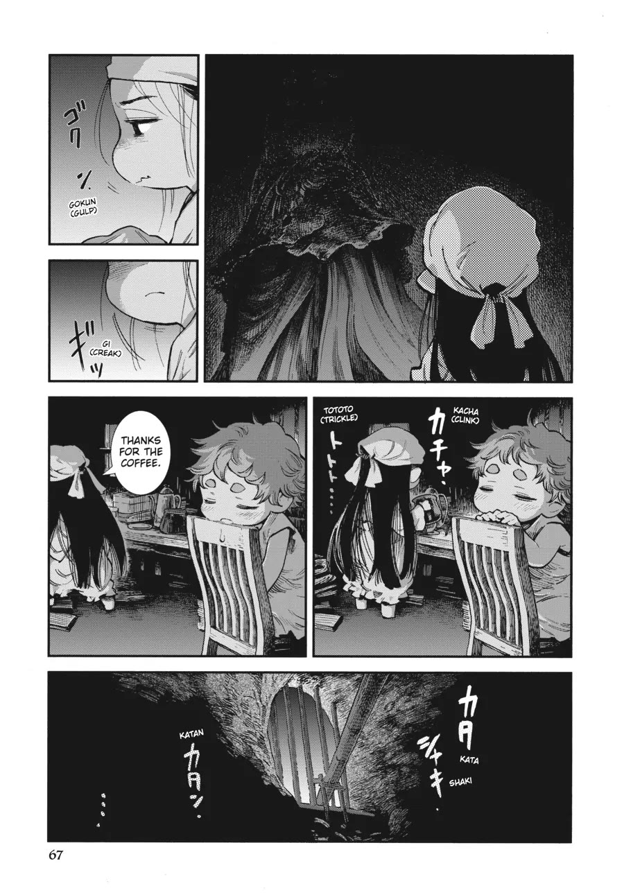 Hakumei to Mikochi Chapter 85 page 9 - Chapter 85