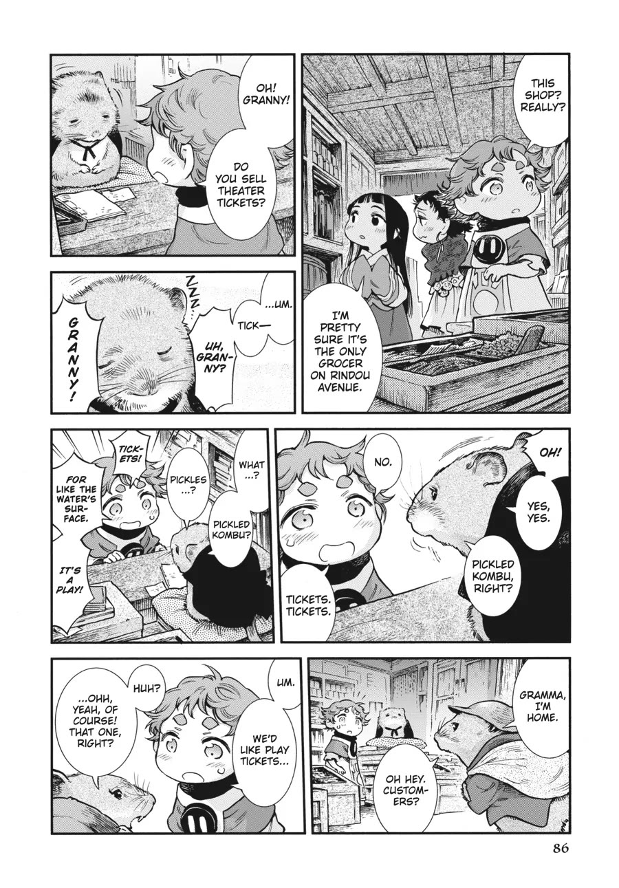 Hakumei to Mikochi Chapter 86 page 10 - Chapter 86
