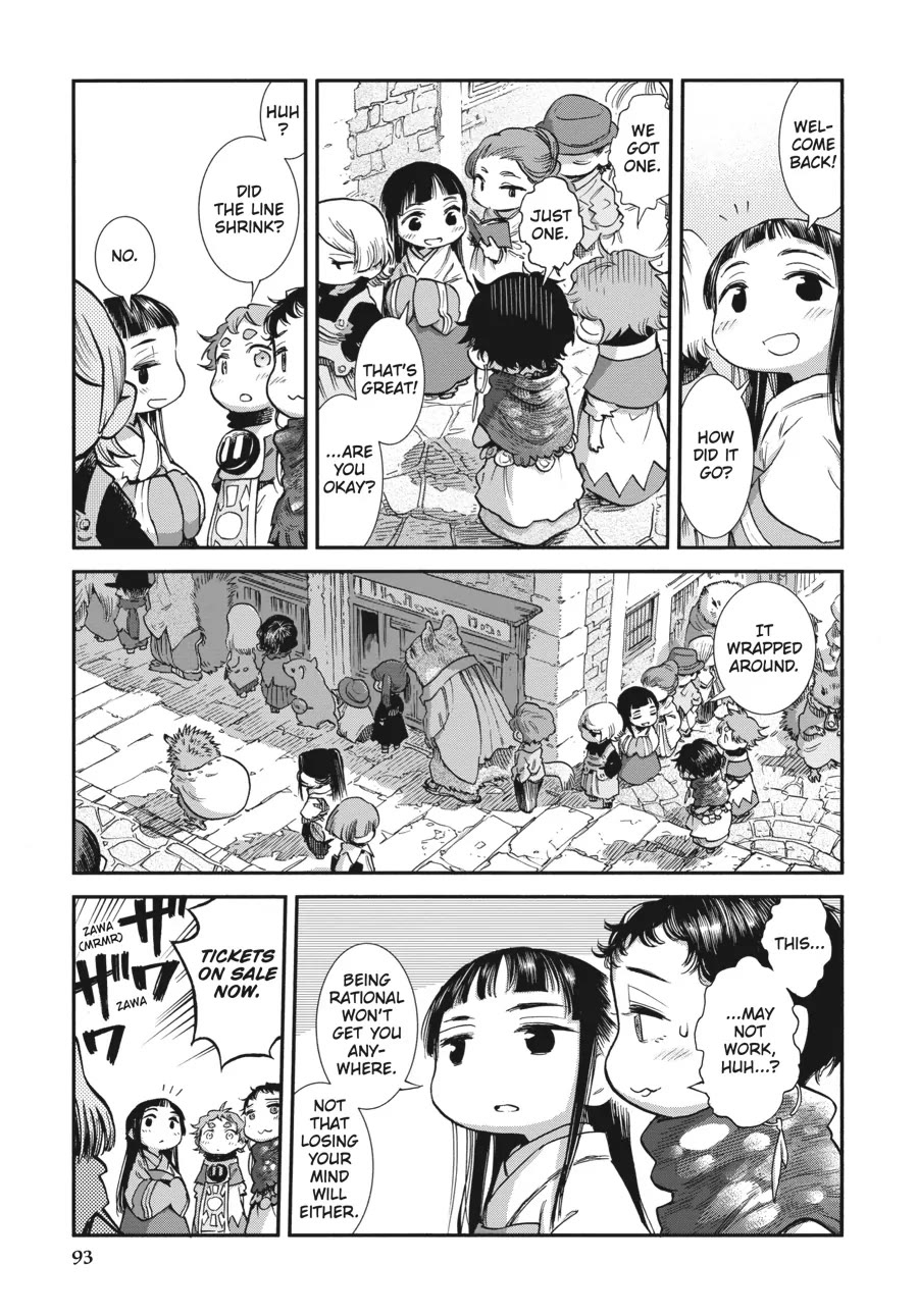 Hakumei to Mikochi Chapter 86 page 17 - Chapter 86