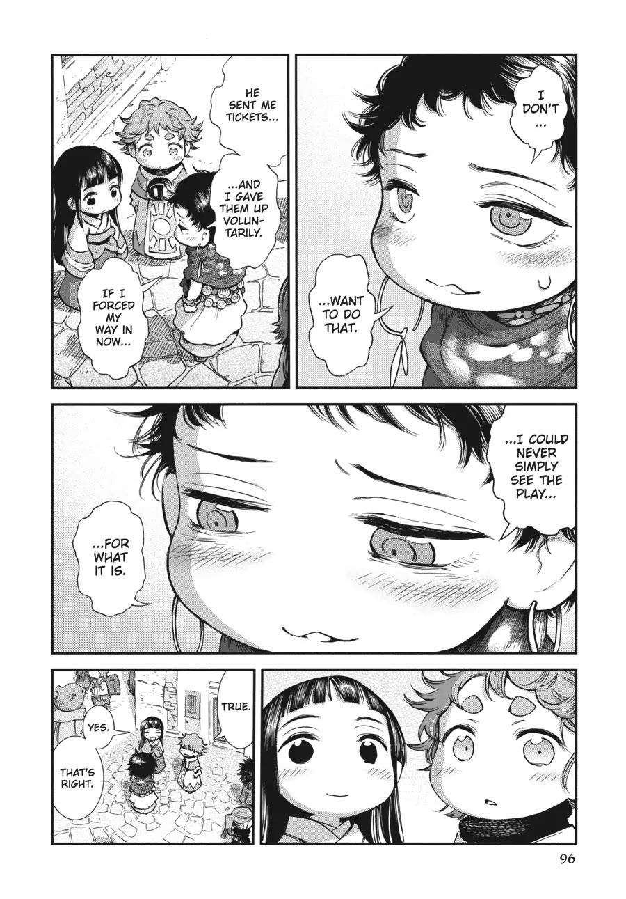 Hakumei to Mikochi Chapter 86 page 20 - Chapter 86