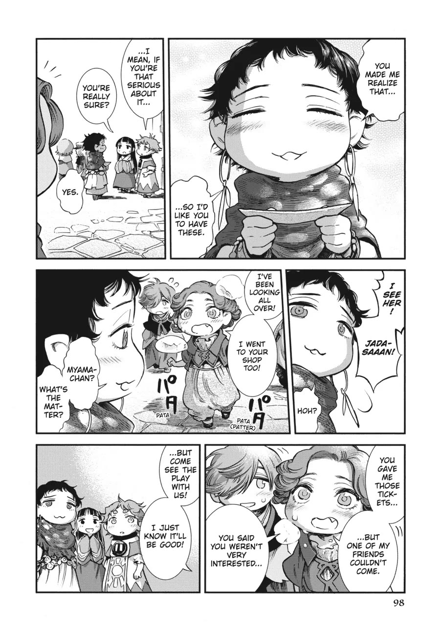 Hakumei to Mikochi Chapter 86 page 22 - Chapter 86