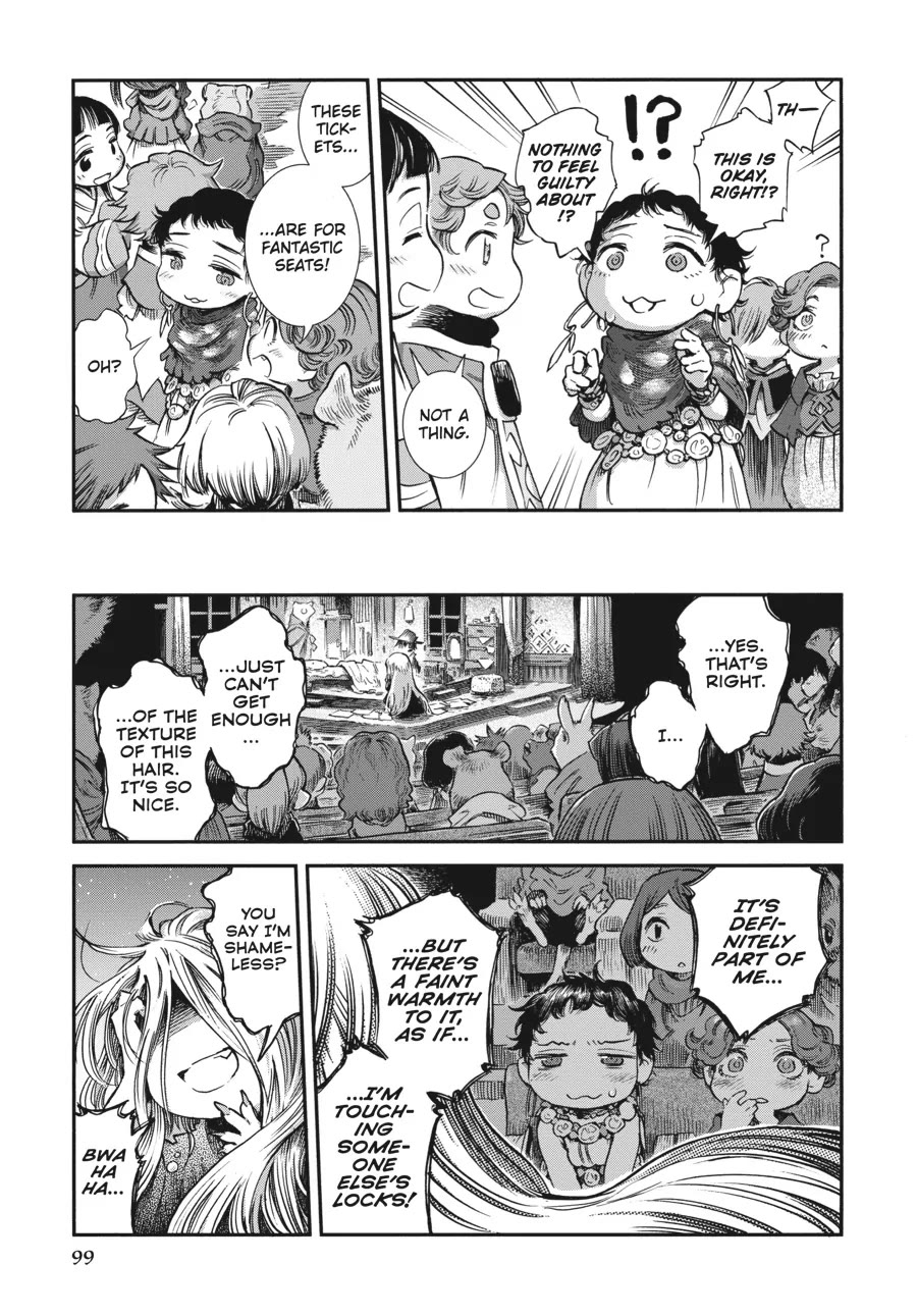 Hakumei to Mikochi Chapter 86 page 23 - Chapter 86