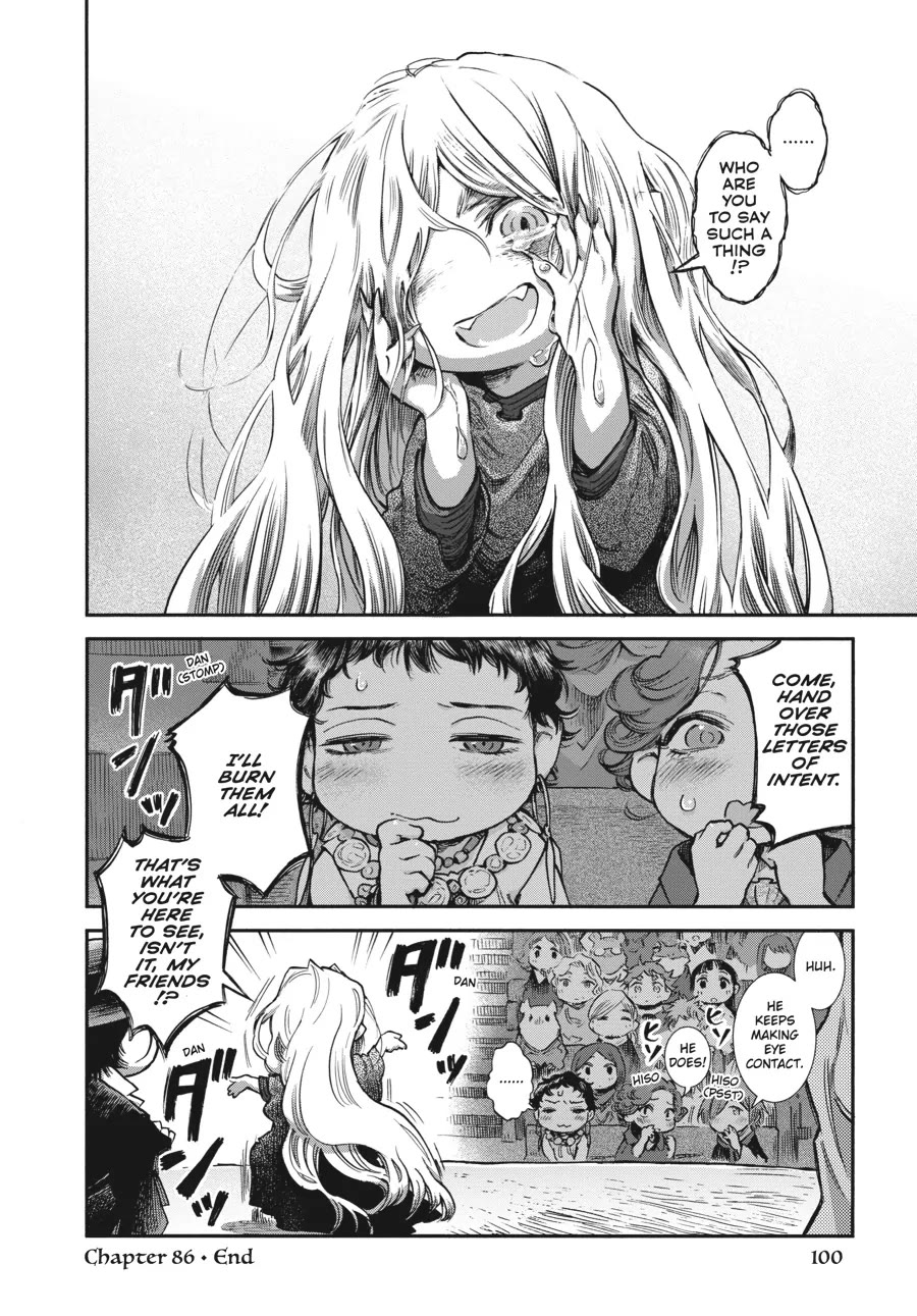 Hakumei to Mikochi Chapter 86 page 24 - Chapter 86