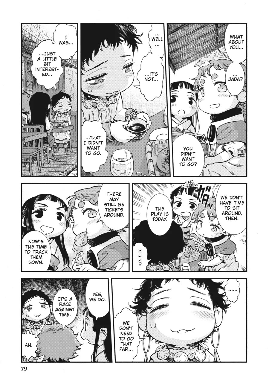 Hakumei to Mikochi Chapter 86 page 3 - Chapter 86
